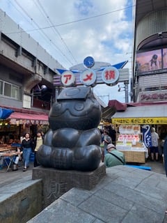ueno